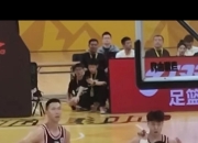 杏彩体育开户-参赛球队实力对比明显，精彩角逐引起了广泛关注的简单介绍