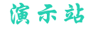 杏彩体育 - 安全可靠的在线博彩平台