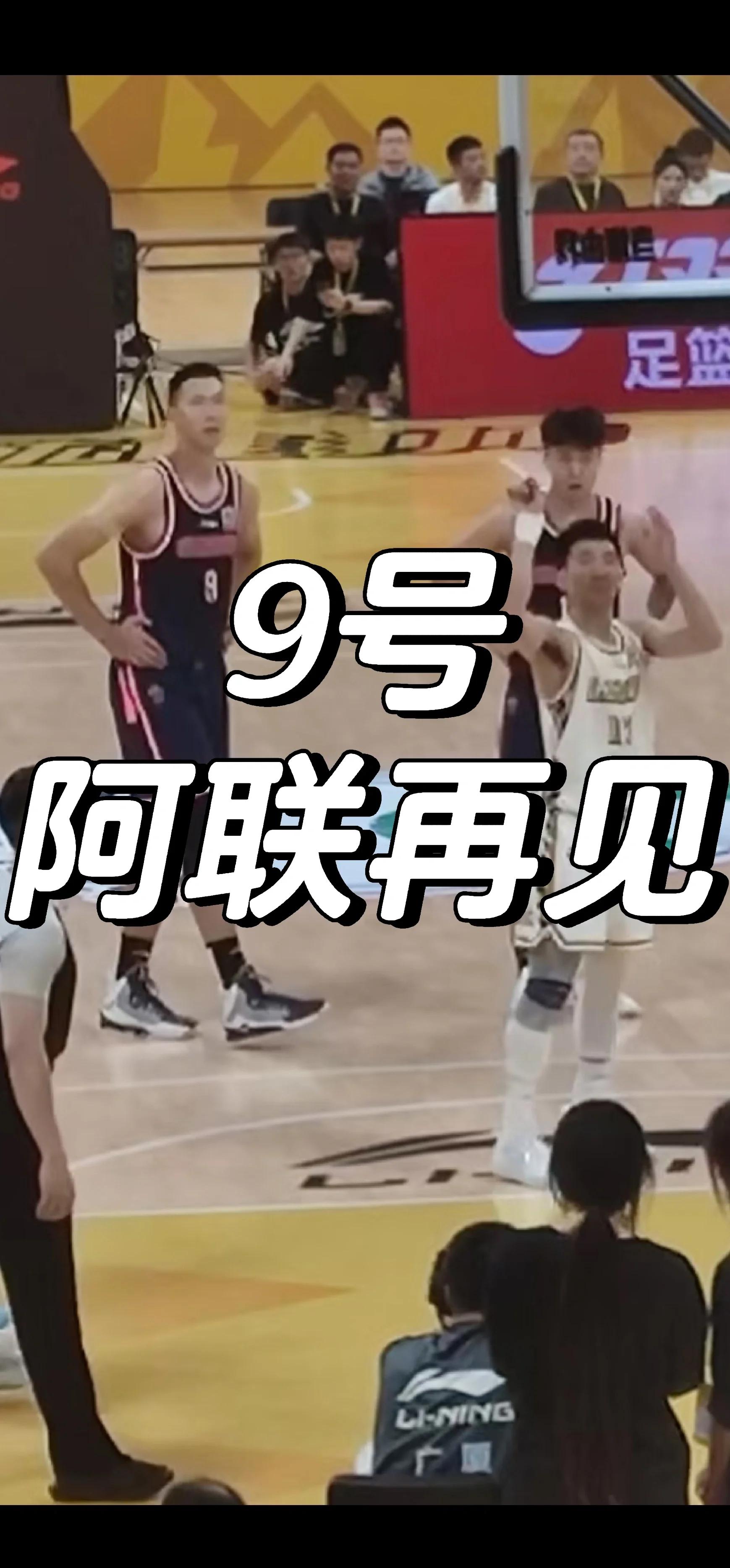 参赛球队实力对比明显，精彩角逐引起了广泛关注的简单介绍